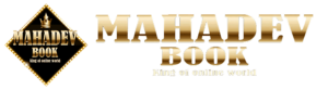 Mahadev Online Book Logo