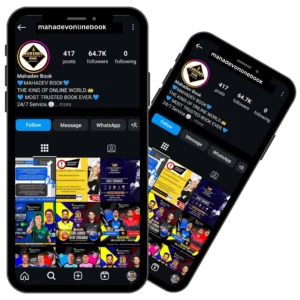 Mahadev Online Book Instagram